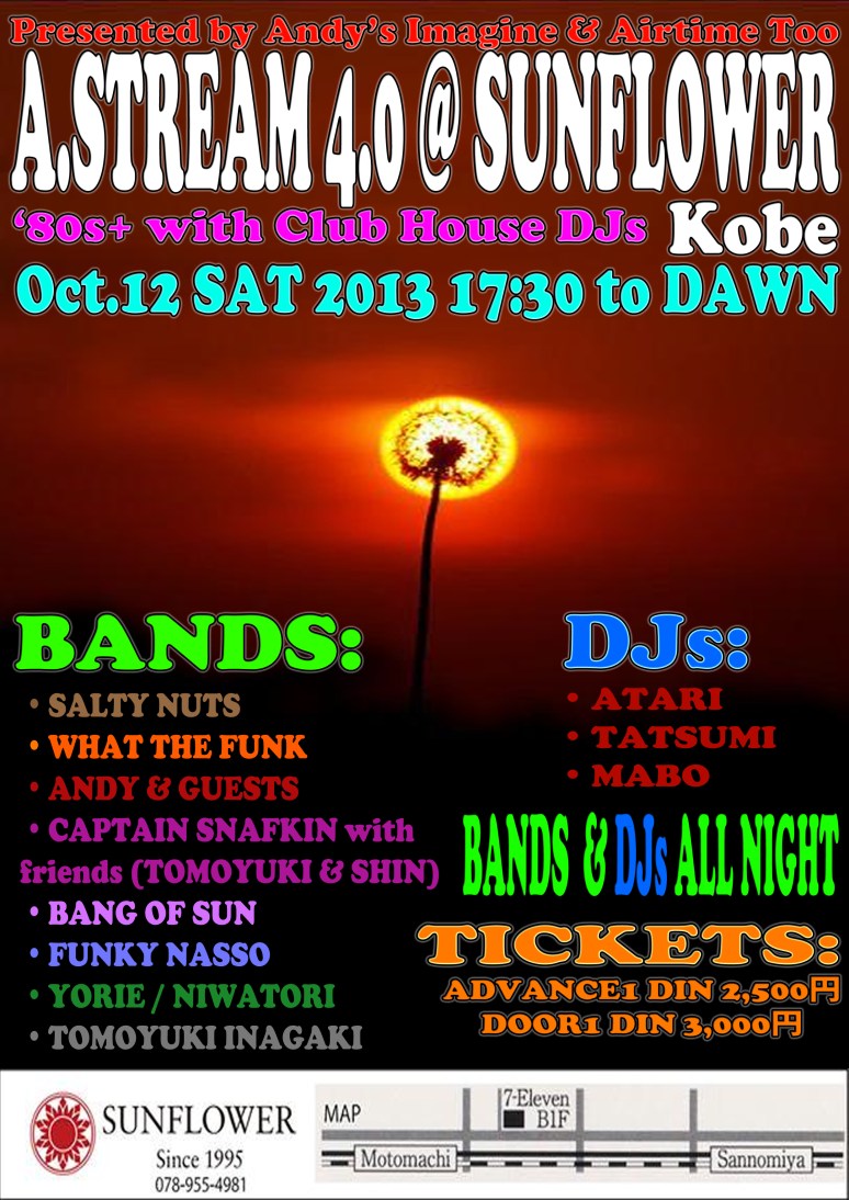 BANG OF SUN LIVE AT A.STREAM 4.0